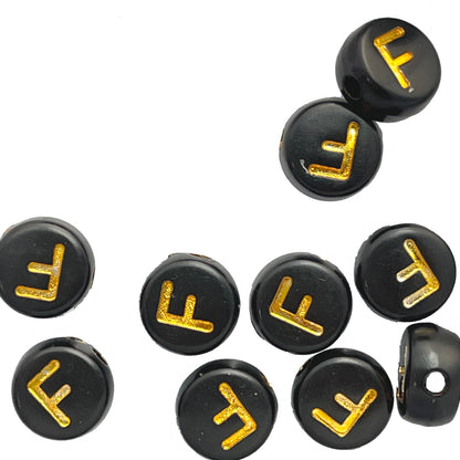 7x4mm Black Flat Round Acrylic Alphabet Beads - Gold Single & Mixed Letters