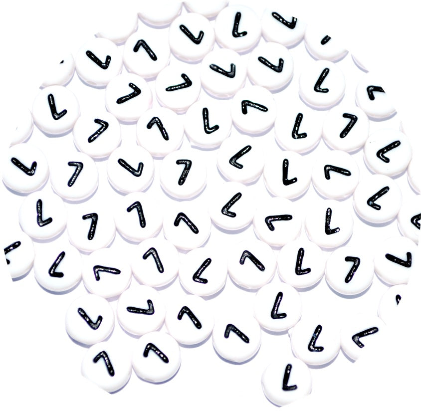 7mm White Round Numbers Beads