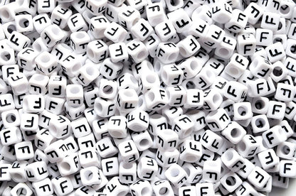 250 x 8mm white cube single & mixed alphabets / letters acrylic beads