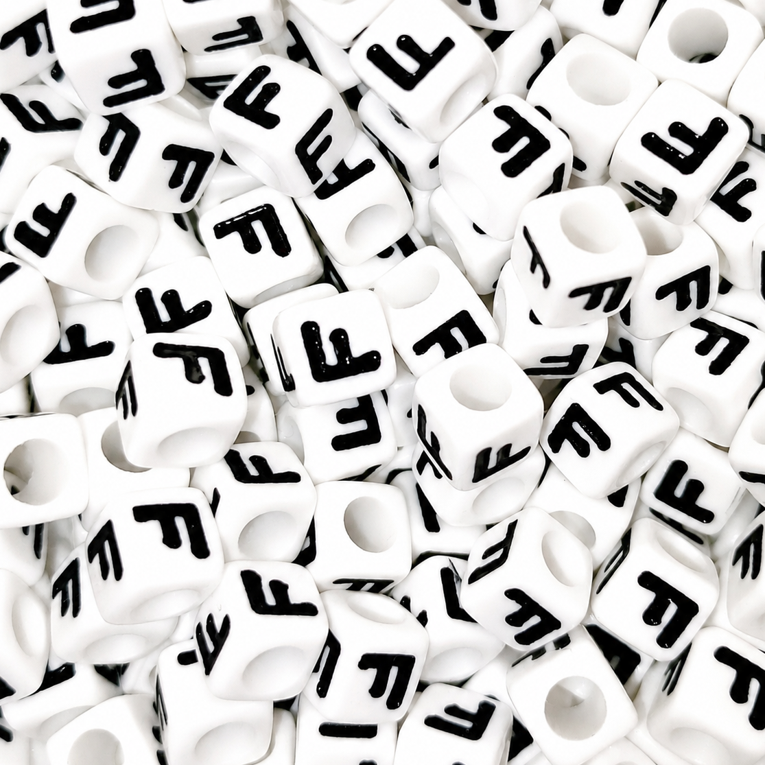 7mm White Cube Acrylic Alphabet Beads - Single Letters