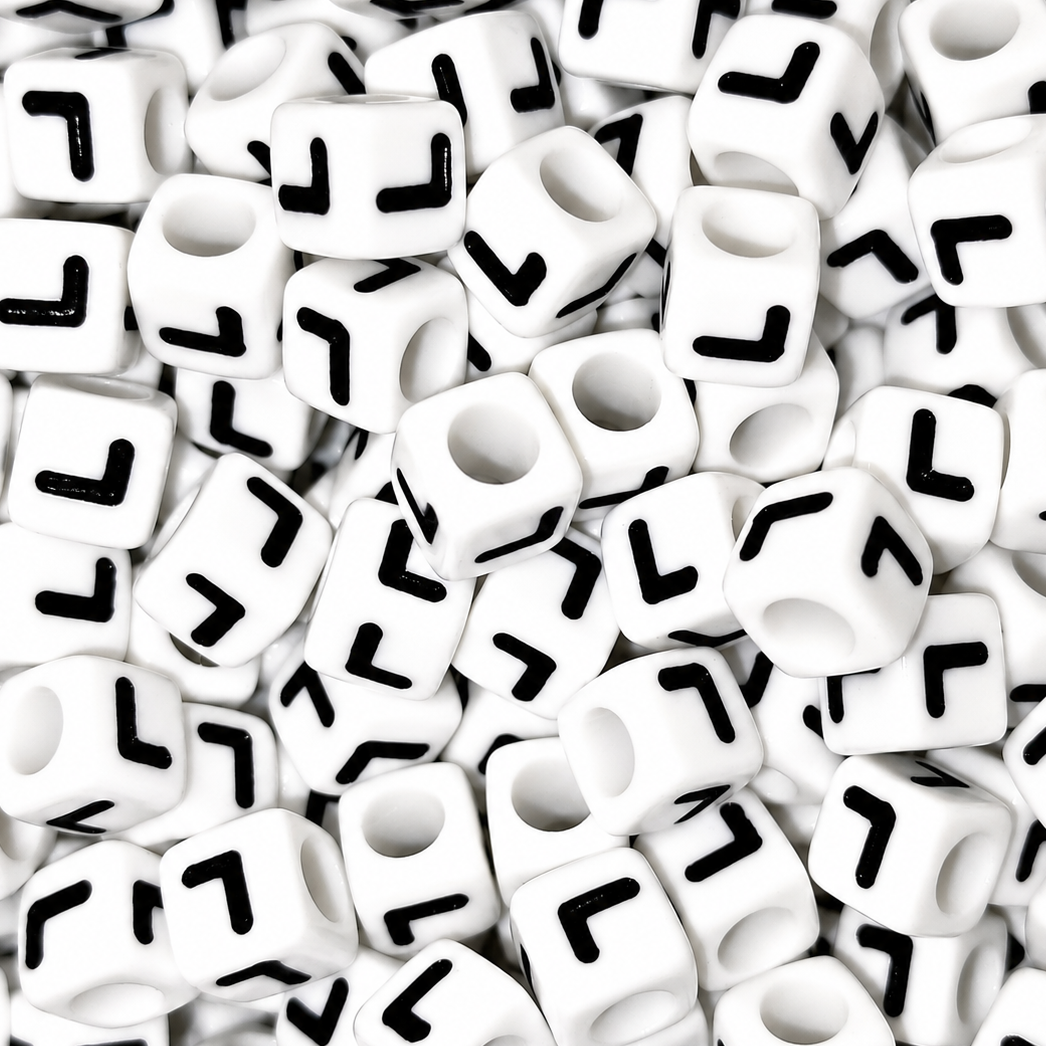 7mm White Cube Acrylic Alphabet Beads - Single Letters